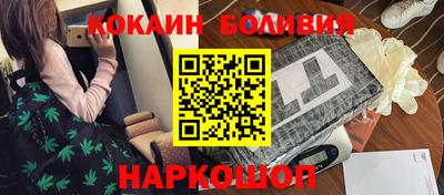 метадон Новодвинск