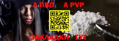 метадон Новодвинск