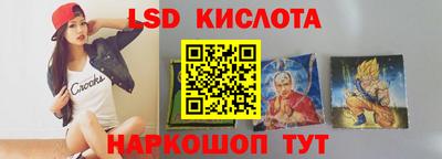 винт Новозыбков