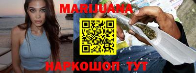 кокаин Обь