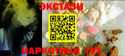 метадон Новодвинск