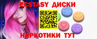 метадон Новодвинск