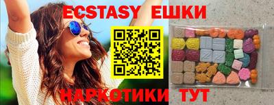 метадон Новодвинск