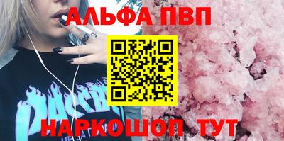 кокаин колумбия Обнинск