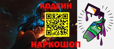 метадон Новодвинск