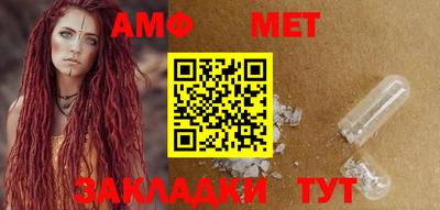 метадон Новодвинск