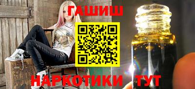 метадон Новодвинск