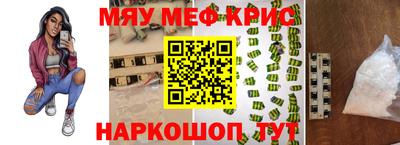 метадон Новодвинск