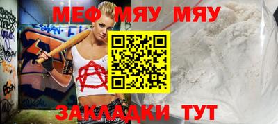 метадон Новодвинск